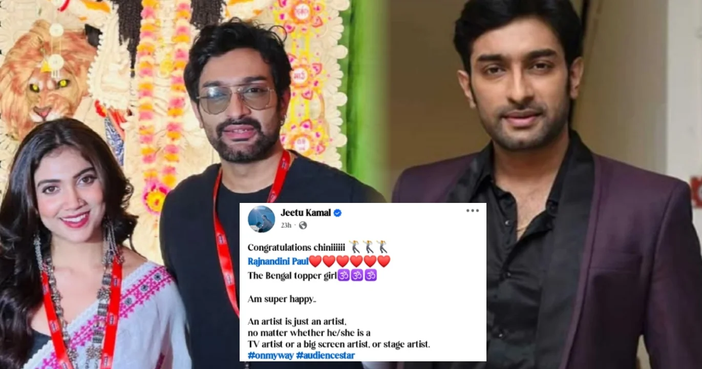 Jeetu Kamal Congratulates Rajnandini Pal Amid Recent Controversy With Ditipriya Roy