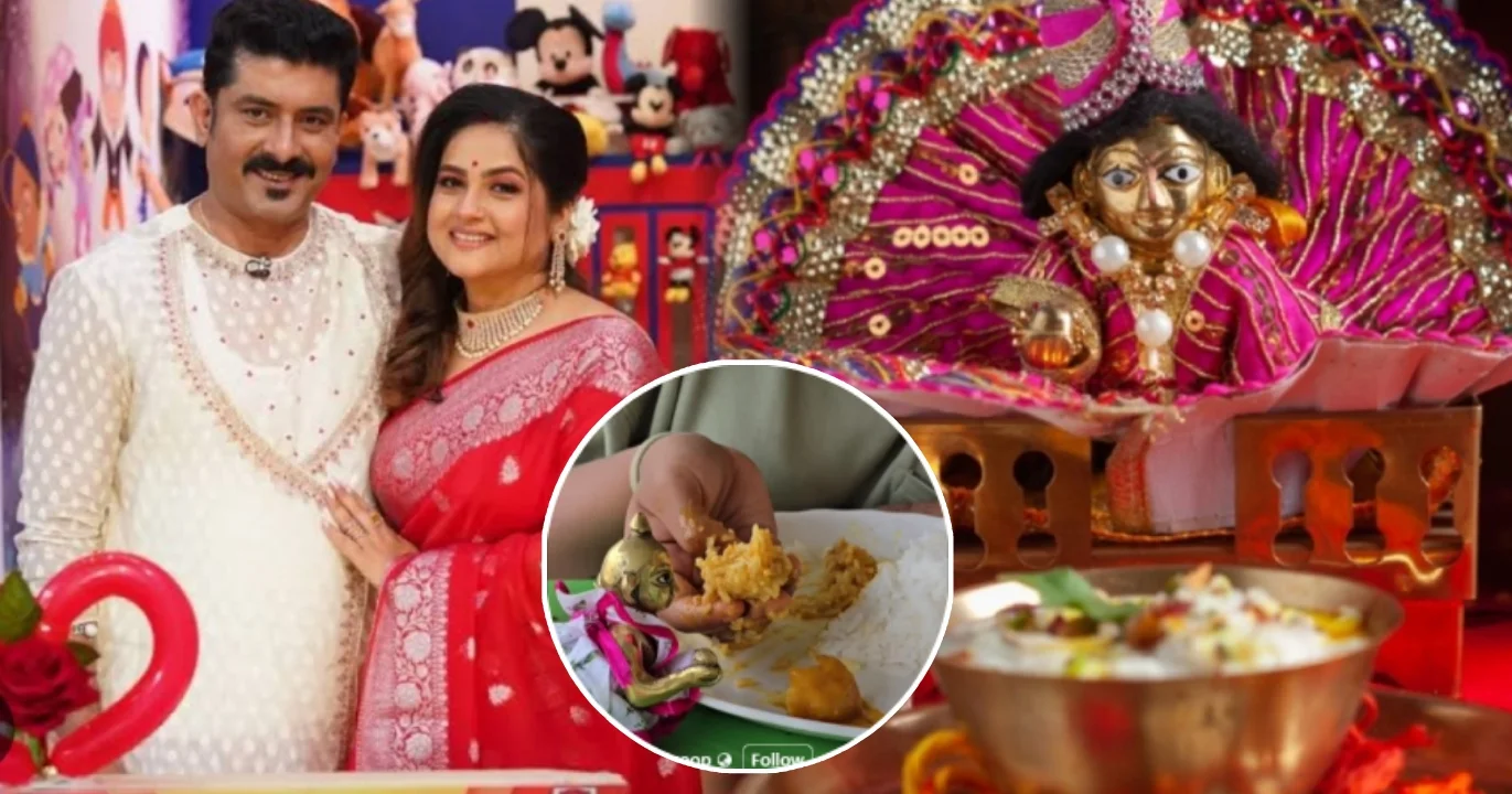 Nababita Dey, Raja Chatterjee, Bengali Actors, Online Backlash, Gopal Idol, Feeding Mutton, Hindu God, Religious Sentiment, Tollywood Controversy, Viewer Reaction, Television Actress Criticism, Social Media Troll, Netizens Slams, Viral Video, নবনীতা দে, রাজা চট্টোপাধ্যায়, বাঙালি অভিনেতা, সমাজ মাধমে কটাক্ষ, গোপাল ঠাকুর, মাংস খাওয়ানো, হিন্দু ধর্ম, ধর্মীয় আবেগে আঘাত, টলিউড বিতর্ক, দর্শক প্রতিক্রিয়া, টেলিভিশন অভিনেত্রীকে তুলোধোনা, নেটিজেনদের সমালোচনা, ভাইরাল ভিডিও