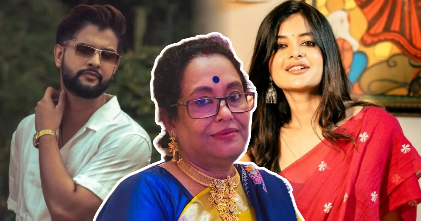 নীল ভট্টাচার্য, neel Bhattacharya, Leena Ganguly, madhumita Sarkar, মধুমিতা সরকার, বিনোদন