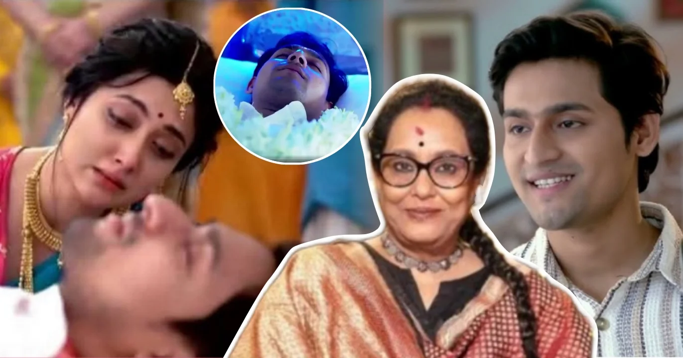 মৃ'ত্যুর পরেও দর্শকের দাবিতে আবার ফিরতে চলেছে প্লুটো? 'চিরসখা'র গল্পে প্লুটোর প্রত্যাবর্তন ঘিরে রহস্য বাড়ালেন লেখিকা! দর্শকের আবেগে নড়েচড়ে বসেছেন, এবার কি সুখবর দিলেন লীনা গঙ্গোপাধ্যায়? 1 Pluto’s Return In Chiroshokha Sparks Audience Curiosity As Leena Ganguly Responds