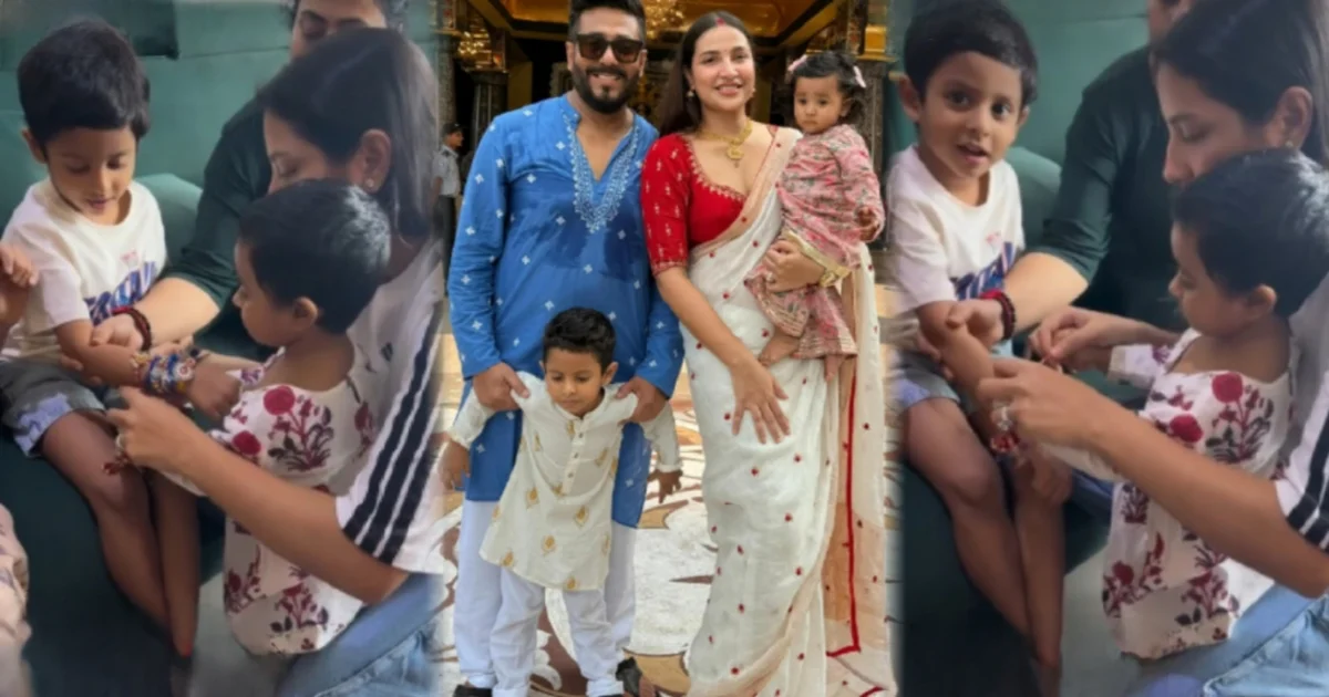 Raj Chakraborty, Subhashree Ganguly, Raksha Bandhan, Yuvaan, Yaalini, sibling bond, family celebration, Gruhpravesh, movie success, gift, love, festival, Tollywood, celebrity news, Yuvaan’s gift, Yalini’s rakhi, Raj-Subhashree family, রাজ চক্রবর্তী, শুভশ্রী গঙ্গোপাধ্যায়, রাখিবন্ধন, ইউভান, ইয়ালিনি, ভাইবোনের সম্পর্ক, পারিবারিক উদযাপন, গৃহপ্রবেশ, সিনেমার সাফল্য, উপহার, ভালোবাসা, উৎসব, টলিউড, ইউভানের উপহার, ইয়ালিনির রাখি, রাজ-শুভশ্রী পরিবার