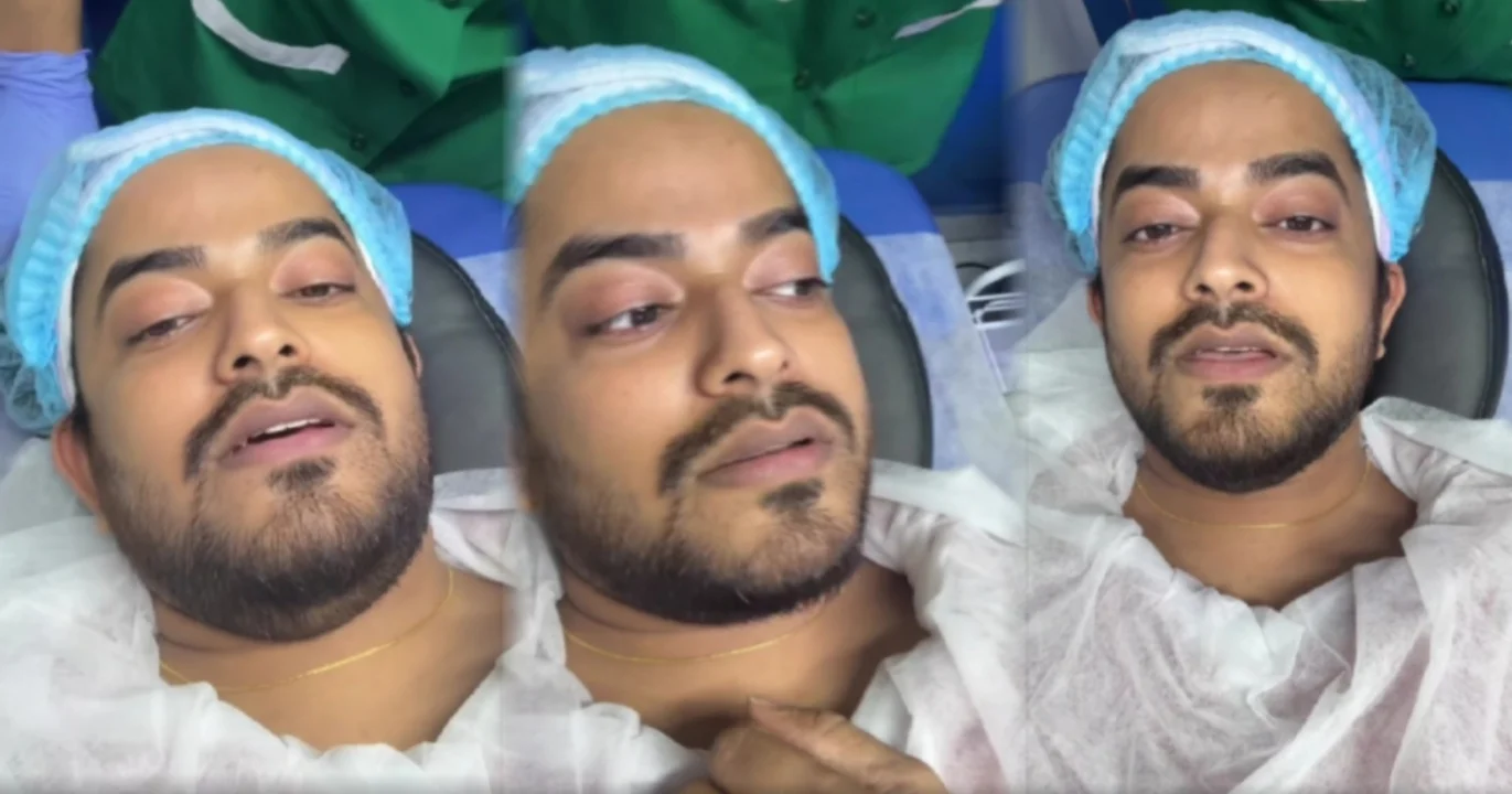 Sayak Chakraborty, Social Media Influencer, Television Actor, Operation Theater, Sudden Health Issue, Fans Shocked, Social Media, Vlog Video, Wellbeing, Latest News, Viral Video, সায়ক চক্রবর্তী, সোশ্যাল মিডিয়া ইনফ্লুয়েন্সর, ছোটপর্দার অভিনেতা, অপারেশন থিয়েটার, হঠাৎ অসুস্থতা, ভক্তদের আতঙ্ক, সমাজ মাধ্যম, ভ্লগ ভিডিও, স্বাস্থ্য সচেতনতা, সায়ক নতুন ভিডিও, ভাইরাল ভিডিও