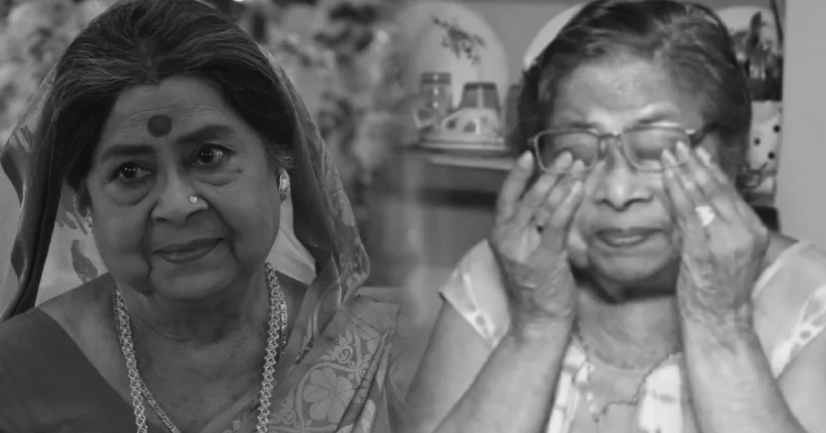 Veteran Bengali Actress Basanti Chatterjee Battles Illness And Financial Struggles Before Passing Away