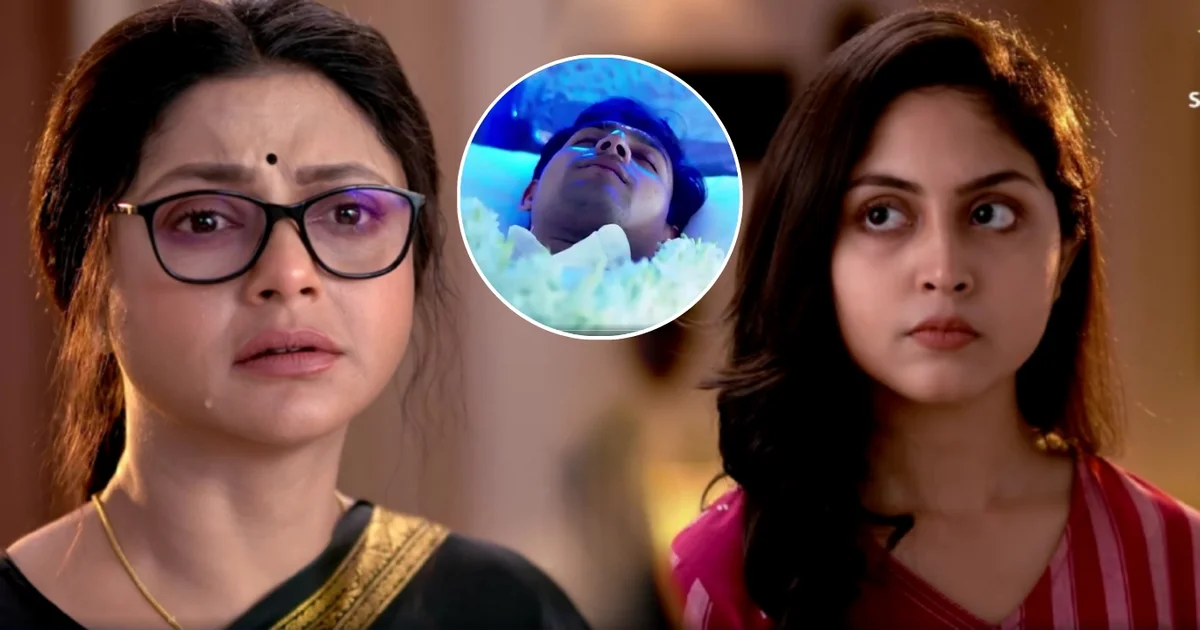 Star Jalsha, Chiroshokha Serial, Pluto death track, Mithi’s Behaviour Change, Komolini’s struggle, Leena Ganguly, Bengali Television controversy, Audience Reaction, New Promo, Unexpected Twist, Bengali Serial Storyline, স্টার জলসা, চিরসখা ধারাবাহিক, প্লুটোর মৃত্যু, মিঠির পরিবর্তন, কমলিনীর জীবনযুদ্ধ, লীনা গাঙ্গুলী, বাংলা সিরিয়াল বিতর্ক, দর্শকদের প্রতিক্রিয়া, নতুন প্রমো, নতুন মোড়