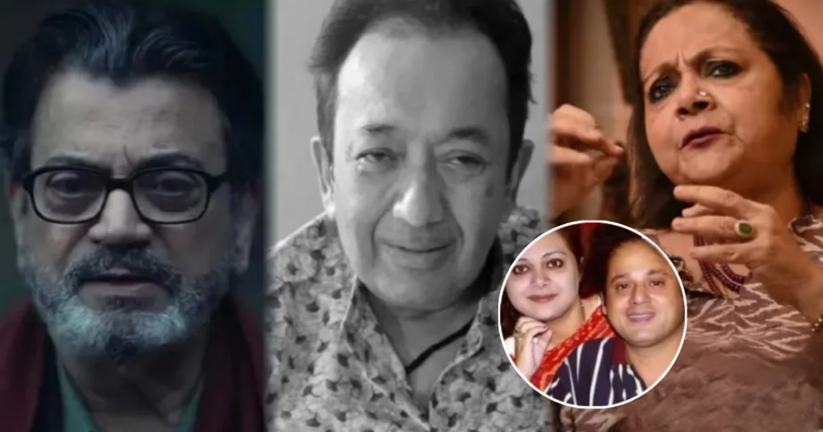 chiranjit joy banerjee and nandini paul tapas