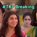 list of Bengali Television for 1st Week of Aug