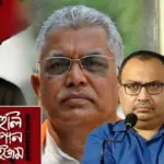 Anirban Bhattacharya Faces backlash As Political Parody Song Of Hooliganism On Leaders Goes Viral