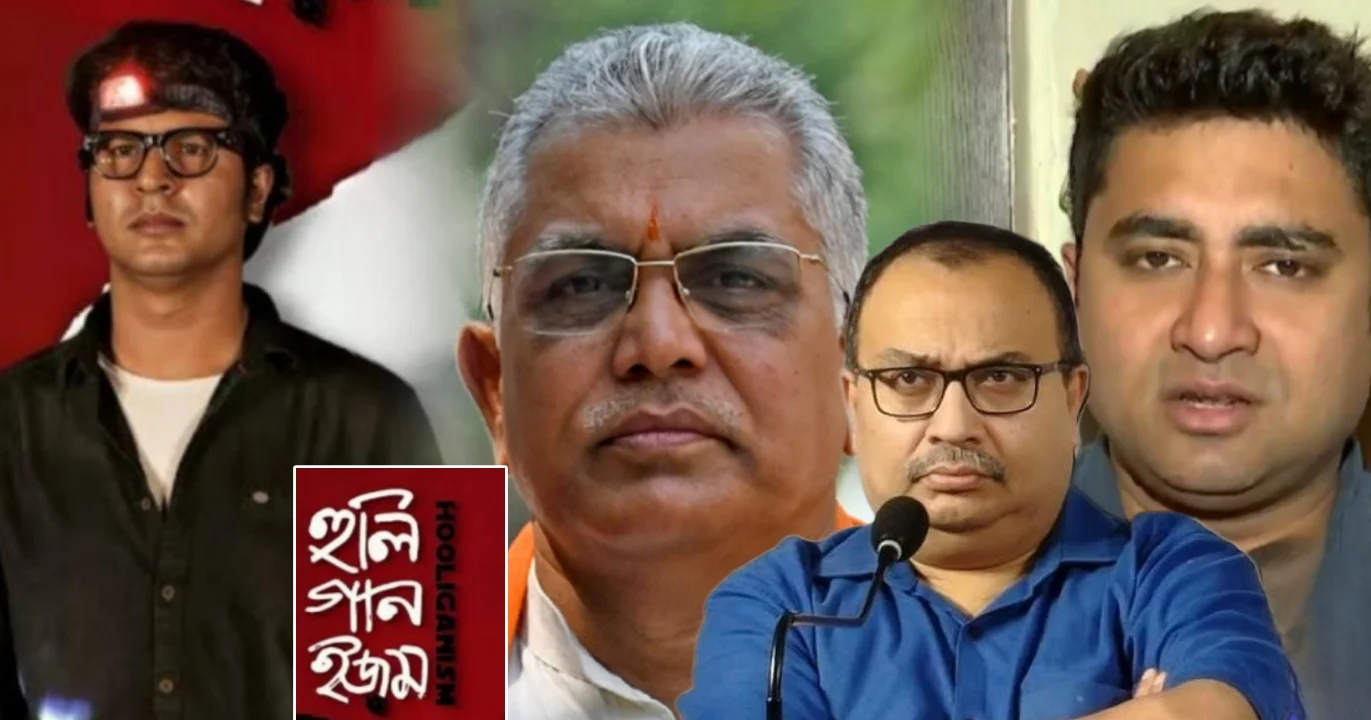 Anirban Bhattacharya Faces backlash As Political Parody Song Of Hooliganism On Leaders Goes Viral