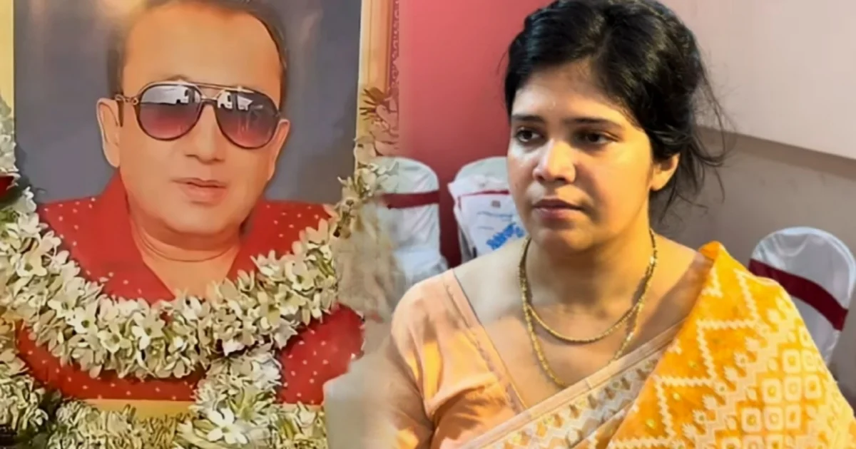 Joy Banerjee, Joy Banerjee Death, Ankita Banarjee, Ananya Banerjee, First Love, Ex Husband, Funeral Ceremony, Veteran Actor's Death, Emotional Tribute, Emotional Wife, Tollywood, Sad News, জয় বন্দ্যোপাধ্যায়, জয় বন্দোপাধ্যায়ের মৃত্যু, অঙ্কিতা বন্দোপাধ্যায়, অনন্যা বন্দ্যোপাধ্যায়, প্রথম প্রেম, প্রাক্তন স্বামী, শ্রাদ্ধানুষ্ঠান, বর্ষীয়ান অভিনেতার মৃত্যু, আবেগঘন স্মৃতি, আবেগপ্রবণ স্ত্রী, টলিউড, দুঃখ সংবাদ