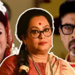 Chiroshokha, Star Jalsha, Aparajita Ghosh Das, Komolini, Swatantrata, Sudip Mukherjee, Leena Ganguly, Shinjinee Chakraborty, Rajannya Mitra, Raja Goswami, Vivaan Ghosh, Anashua Majumdar, Serial Update, Chiroshokha today episode, চিরসখা, স্টার জলসা, রঞ্জনা মিত্র, সুদীপ মুখার্জী, অপরাজিতা ঘোষ দাস, কমলিনী-স্বতন্ত্র, লীনা গাঙ্গুলি, অনুসূয়া মজুমদার, রাজা গোস্বামী, সিরিয়াল আপডেট, চিরসখা আজকের পর্ব