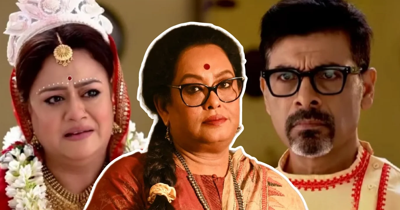 Chiroshokha, Star Jalsha, Aparajita Ghosh Das, Komolini, Swatantrata, Sudip Mukherjee, Leena Ganguly, Shinjinee Chakraborty, Rajannya Mitra, Raja Goswami, Vivaan Ghosh, Anashua Majumdar, Serial Update, Chiroshokha today episode, চিরসখা, স্টার জলসা, রঞ্জনা মিত্র, সুদীপ মুখার্জী, অপরাজিতা ঘোষ দাস, কমলিনী-স্বতন্ত্র, লীনা গাঙ্গুলি, অনুসূয়া মজুমদার, রাজা গোস্বামী, সিরিয়াল আপডেট, চিরসখা আজকের পর্ব