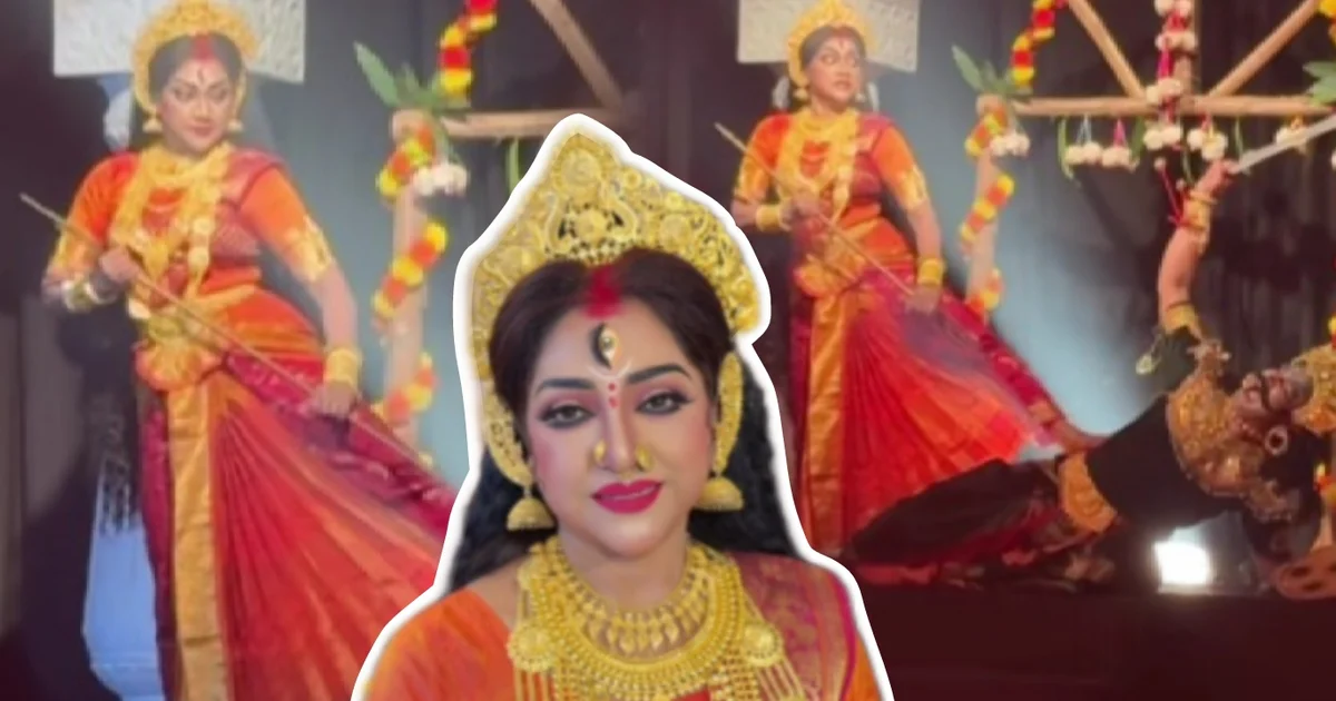 দেবীপক্ষের উদযাপনে ফের মহিষাসুরমর্দিনী রূপে ধরা দিলেন মালবিকা সেন! রক্তবর্ণা শাড়ি, সোনার গয়না, কপালে ত্রিনয়ন— মহালয়ার আগমনীতে দূরদর্শনের পর, ফের কোথায় দেখা যাবে অভিনেত্রীর দেবী দুর্গার রূপ? 1 Dancer and Actress Malabika Sen Returns As Mahisasura Mardini This Mahalaya