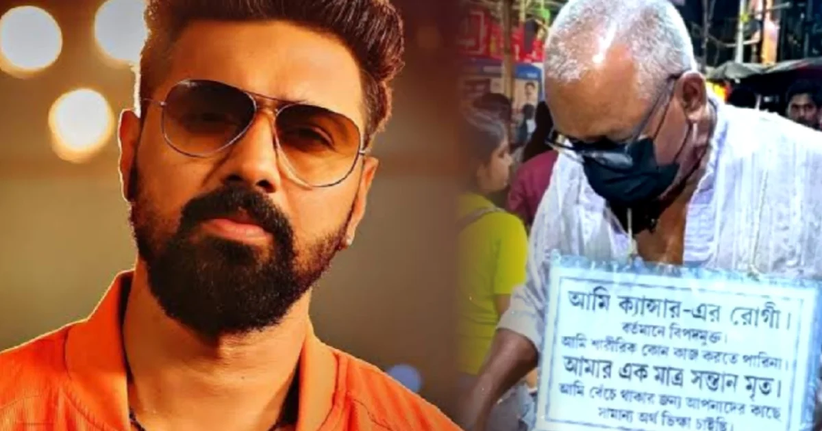 Dev Stands By Cancer-Stricken Elderly Man, Proves Humanity Still Lives Beyond The Silver Screen