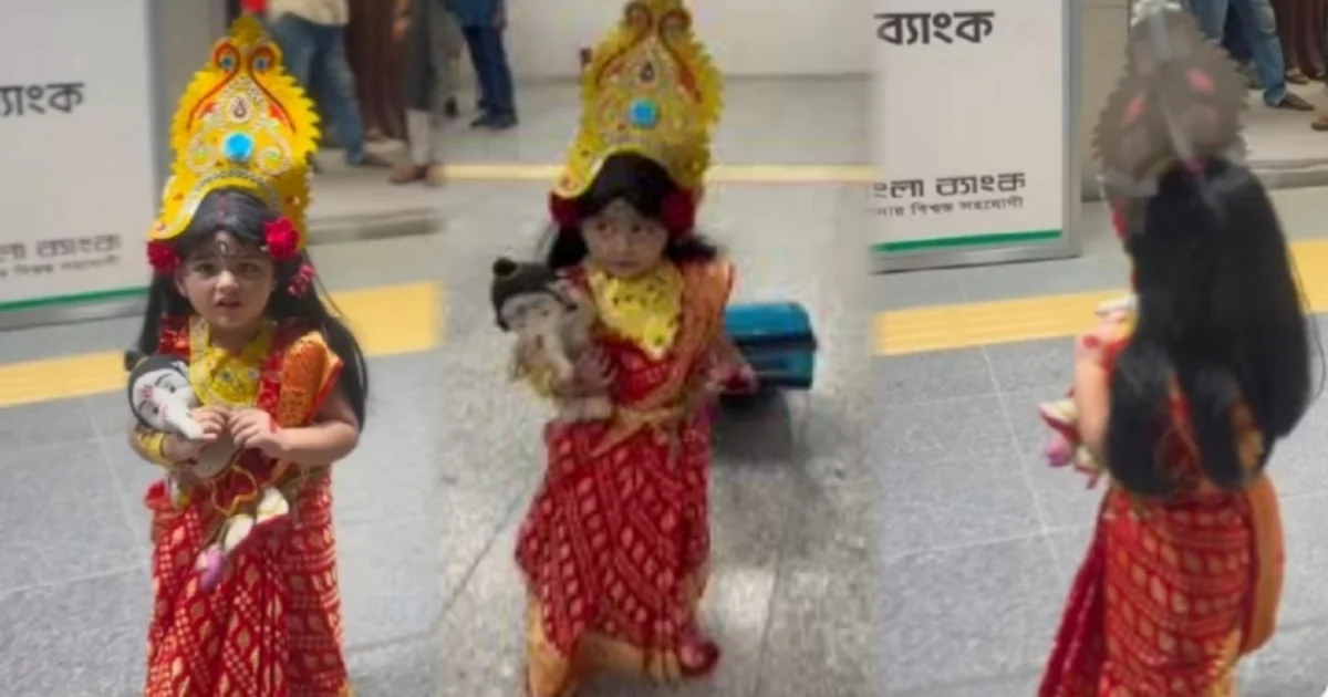 Little Girl As Durga With Trolley And Ganesh At Metro Station, Video Goes Viral On Social Media