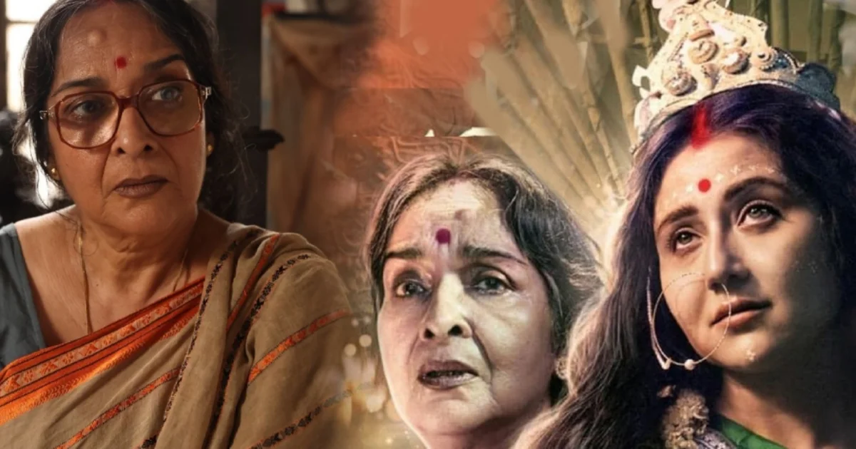 Mamata shankar, মমতা শঙ্কর, ওসাকা এশিয়ান ফিল্ম ফেস্টিভ্যাল, OAFF