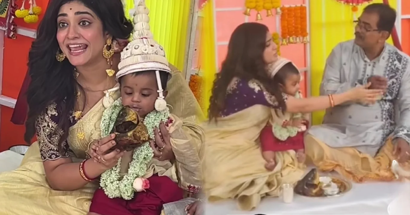 "স্বামীকে শো-পিস বানিয়ে রেখেছেন, এত বড় অনুষ্ঠানে বাবা কোথায়?" "বাচ্চাকে পরমান্নও খাওয়াতে দিলেন না, গুরুজনদেরও ঠেলে দিলেন!" "এত আয়োজন যদি নিয়ম না মানেন, তবে মানেটা কী?"— মানসীর ছেলের অন্নপ্রাশন ঘিরে জোর বিতর্ক! নিজের সিদ্ধান্তে কটাক্ষের শিকার অভিনেত্রী! 1 Manosi Sengupta, Annaprashan, Manosi Sengupta Son's Rice Ceremony, Tollywood Actress, Motherhood, Controversy, Husband’s Absence, social Media Criticism, Breaking Traditions, Netizen's Reaction, মানসী সেনগুপ্ত, মানসী সেনগুপ্ত ছেলের অন্নপ্রাশন, টলিউড অভিনেত্রী, মাতৃত্ব, বিতর্ক, স্বামীর অনুপস্থিতি, সমাজ মাধ্যমে সমালোচনা, রীতি ভঙ্গ, নেটিজেনদের
