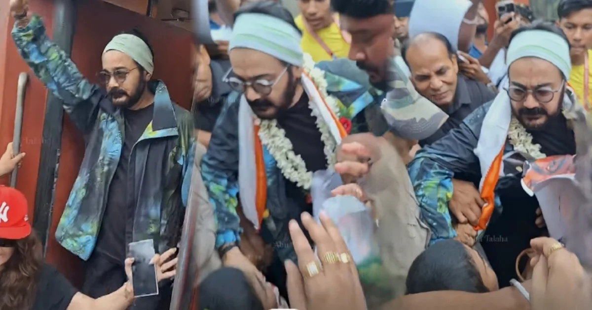 Prosenjit Chatterjee Injured During Devi Chowdhurani Promotion In Malda Unexpected Incident Shocks Fans