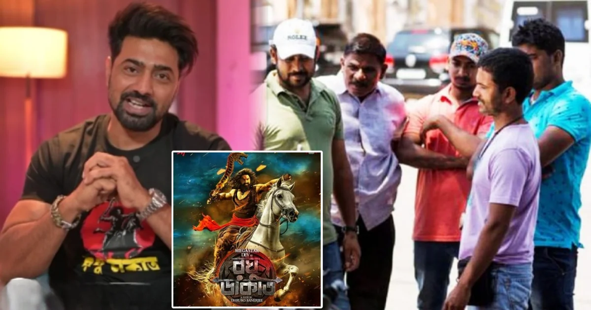 Raghu Dakat Trailer Launch To Create History With Ticketed Entry For Technicians Welfare