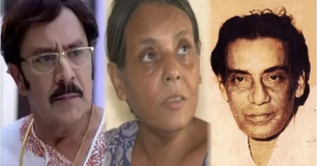 Shyamal Mitra daughter, Monobina, Kaushik Banerjee, Shyamal Mitra family, Found Half Naked, Roadside, Shelter Home, Mental Health Struggle, Saikat Mitra, Shaibal Mitra, Bengali Entertainment, Sad News, Tollywood, শ্যামল মিত্র কন্যা, মনোবীণা, কৌশিক ব্যানার্জী, শ্যামল মিত্রর মেয়ে মনোবীণা, রাস্তার ধারে উদ্ধার, বিবস্ত্র অবস্থা, ভবঘুরে আশ্রম, মানসিক ভারসাম্যহীন, সৈকত মিত্র, শৈবাল মিত্র, বাংলা বিনোদন, দুঃসংবাদ, টলিউড
