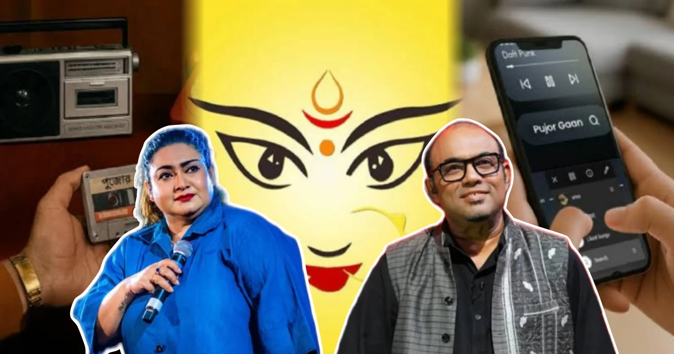 রাঘব চ্যাটার্জি, জোজো মুখোপাধ্যায়, jojo Mukherjee, durga puja 2025, entertainment