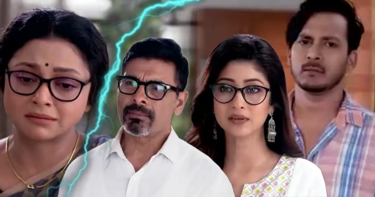 শেষ আশ্রয় স্বতন্ত্রকে হারিয়ে কমলিনী ডুবল একাকিত্বে! বিদায় মেনে নিতে পারছে না কেউ, তবুও স্বতন্ত্র সিদ্ধান্তে অনড়! বাবিলের ভরসার মানুষ চলে যাচ্ছে, মিটিলের সম্পর্ক ভাঙার কথায় হতবাক সবাই! 1 Chiroshokha, Star Jalsha, Aparajita Ghosh Das, Komolini, Swatantrata, Sudip Mukherjee, Leena Ganguly, Shinjinee Chakraborty, Rajannya Mitra, Raja Goswami, Vivaan Ghosh, Anashua Majumdar, Serial Update, Chiroshokha today episode, চিরসখা, স্টার জলসা, রঞ্জনা মিত্র, সুদীপ মুখার্জী, অপরাজিতা ঘোষ দাস, কমলিনী-স্বতন্ত্র, লীনা গাঙ্গুলি, অনুসূয়া মজুমদার, রাজা গোস্বামী, সিরিয়াল আপডেট, চিরসখা আজকের পর্ব
