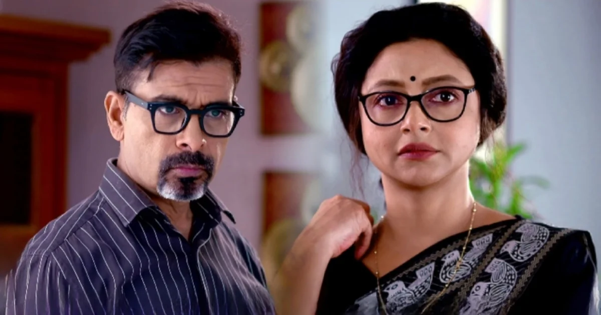 Star Jalsha Serial Chiroshokha 28 Sept Episode Update