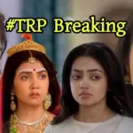 TRP List Of Bengali Television For 3rd Week Of September, 18th Sept