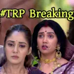 TRP list of Bengali Television for 1st Week of September, 4th Sept