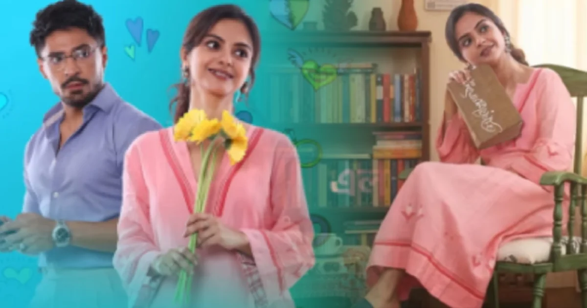 new serial ela and gora story coming on star jalsa