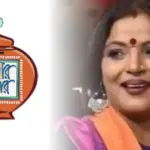 papiya adhikari and laxmir bhandar