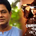 shankar chakraborty left new serial due to schedule clash