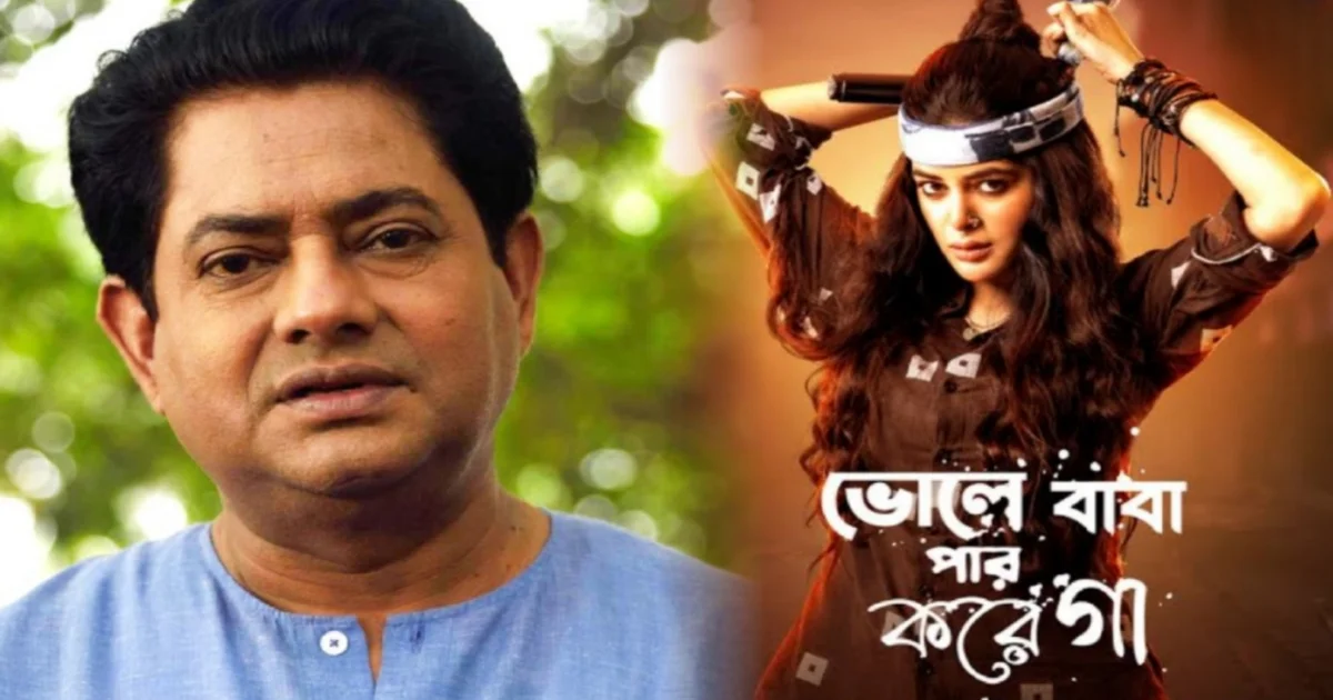 shankar chakraborty left new serial due to schedule clash