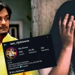 Riju Biswas, Bou Kotha Kao, Bengali Actor, Actor controversy, Vulgar Messages, Sexually Explicit, Social Media Scandal, Model Accusation, Cyber Complaint, Tollywood News, Viral Post, ঋজু বিশ্বাস, বৌ কথা কও, নিখিল চরিত্র, মানালি দে, বিতর্কে অভিনেতা, অশালীন প্রস্তাব, যৌন প্রস্তাব, সমাজ মাধ্যমে বিতর্ক, ছোট পর্দার অভিনেতা, বৃষ্টি মণ্ডল, গুরুতর অভিযোগ, নেটিজেনদের প্রতিক্রিয়া, আইনের দ্বারস্থ, টলিউড খবর, ভাইরাল পোস্ট