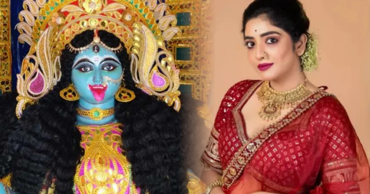 "কুসন্তান হলেও কুমাতা হয় না...মা কালী নাকি নিয়ম না মানলে পাপ দেবেন!" "কালী ঠাকুর তো মা-ই, নিয়ম-কানুনে বেঁধে কেন তাকে আলাদা করে রাখব?" "আমার বাড়িতে কোনও নিয়ম নেই, যেমন ইচ্ছা পূজা করা যায়"— প্রথাগত ভয়কে পাশ কাটিয়ে কালীপুজো নিয়ে অকপট মানসী সেনগুপ্ত! 1 Bengali actress