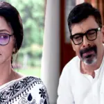 Chiroshokha, Star Jalsha, Aparajita Ghosh Das, Komolini, Swatantra, Sudip Mukherjee, Leena Ganguly, Shinjinee Chakraborty, Rajannya Mitra, Raja Goswami, Vivaan Ghosh, Anashua Majumdar, Serial Update, Chiroshokha today episode, চিরসখা, স্টার জলসা, রঞ্জনা মিত্র, সুদীপ মুখার্জী, অপরাজিতা ঘোষ দাস, কমলিনী-স্বতন্ত্র, লীনা গাঙ্গুলি, অনুসূয়া মজুমদার, রাজা গোস্বামী, সিরিয়াল আপডেট, চিরসখা আজকের পর্ব