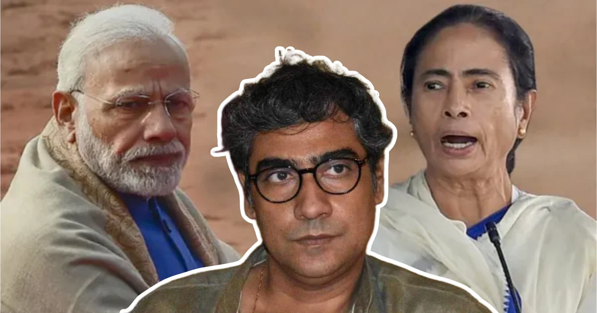 "বিজেপি বিপজ্জনক, তৃণমূল দুর্নীতিগ্রস্ত আর সিপিআইএম, কংগ্রেস দিশেহারা!" "সবাই ওদের দাস, ওরাই ঠিক করে দেয় শিল্পীর প্রতিবাদের ভাষা!"— কৌশিক সেন তীর ছুঁড়লেন কেন্দ্রীয় ও রাজ্য সরকারকে একসঙ্গে! অভিনেতার তির্যক বিশ্লেষণ ঘিরে তোলপাড় রাজ্য রাজনীতি! 1 Actor Statement