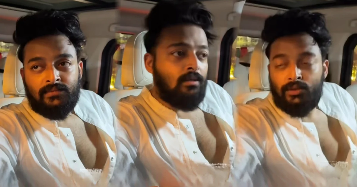 "ওর নাম দর্শনা, 'দর'-'সোনা' সোনার দর জিজ্ঞেস করতে গেছে!"— ম'দ্যপ অবস্থায় গাড়ি চালাতে গিয়ে স্ত্রীকে নিয়ে কটাক্ষ? 'পুরো মাতাল অবস্থায় গাড়ি চালাচ্ছে, রোজ যেখানে দুর্ঘটনা ঘটে!' 'এদের কেউ ধরে না কেন! পুলিশ কোথায়?'— বিতর্কে অভিনেতা সৌরভ দাস! 1 Actor Controversy