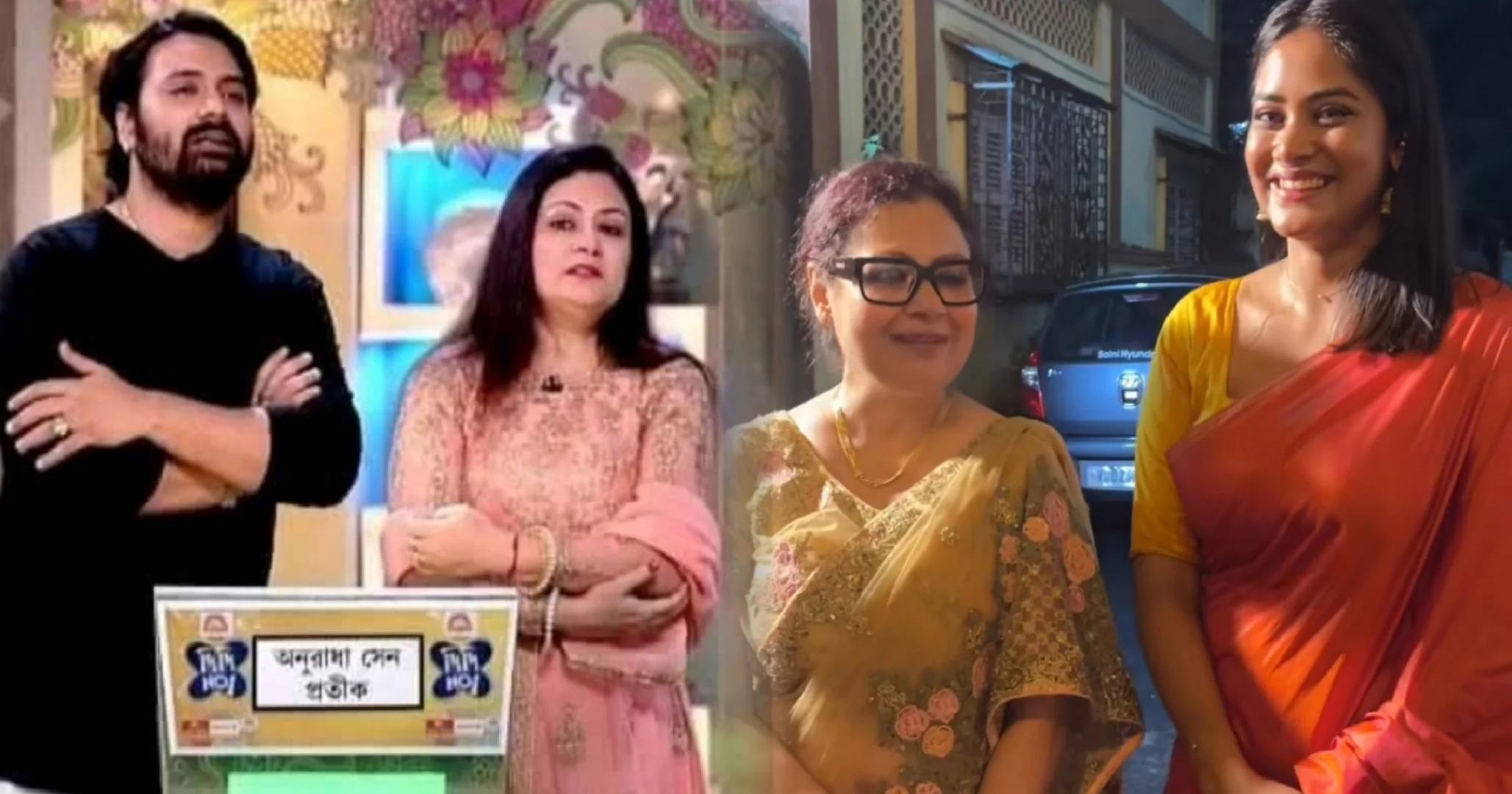 সোনামণিকে 'স্পেশাল মেয়ে' বললেন প্রতীকের মা, জগদ্ধাত্রী পুজোয় অভিনেত্রীকে পাশে পেয়েই মুখ খুললেন অভিনেতার মা! তবে কি বছর ঘুরতেই বিয়ের পিঁড়িতে বসতে চলেছেন প্রতীক-সোনামণি? কী ইঙ্গিত দিলেন তিনি? 1 Pratik Sen, Sonamoni Saha, Jagaddhatri Puja, Tollywood, Actor’s Mother, Relationship Rumours, Wedding Speculation, Bengali television, Love Story, Pratik Sonamoni Relationship, Bengali Serial, Television couple, প্রতীক সেন, সোনামণি সাহা, জগদ্ধাত্রী পুজো, টলিপাড়ায় গুঞ্জন, অভিনেতার মা, সম্পর্কের গুঞ্জন, বিয়ের পিঁড়িতে, টেলিভিশন তারকা, প্রেমের জল্পনা, বাংলা ধারাবাহিক, বাংলা টেলিভিশন, প্রতীক সোনামণি সম্পর্ক, ছোটপর্দার জুটি