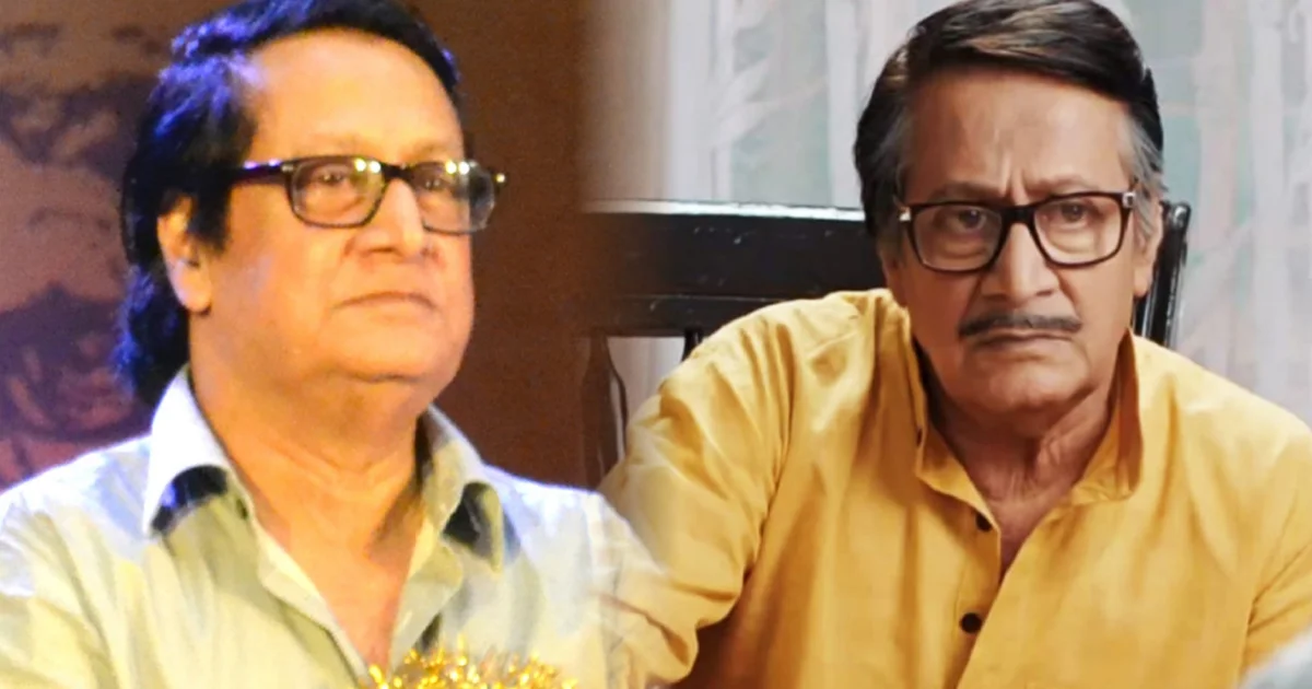 "প্রতিপত্তিশালীরা সব সময়ই থাকবে...আমাদের সময়ও ইন্ডাস্ট্রিতে রাজনীতি ছিল, এখন বিষয়টা প্রকট!"— রাজনীতিতে অভিযোগে কাজ হারিয়ে একে অপরকে দোষারোপ নয়, বোঝাপড়ার প্রয়োজনীয়তার বার্তা 'বেল্ট ম্যান' রঞ্জিত মল্লিকের কণ্ঠে! 1 Actor Rivalry