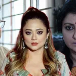 Rupanjana Mitra, Tulika Basu, Shankar Chakraborty, Tollywood Controversy, Bengali Serial Exit, Bengali Television, Theatre Artist, Industry Bias, Actor Protest, Entertainment Industry, Actress Post, Social Media Buzz, Tollywood, রূপাঞ্জনা মিত্র, তুলিকা বসু, শঙ্কর চক্রবর্তী, টলিউড বিতর্ক, ধারাবাহিক থেকে বাদ, যাত্রা, মঞ্চশিল্পী, শিল্পীদের প্রতিবাদ, বিনোদন জগত, বাংলা ধারাবাহিক, বাংলা টেলিভিশন, ইন্ডাস্ট্রির রাজনীতি, অভিনেত্রীর পোস্ট, সমাজ মাধ্যমে প্রতিক্রিয়া, টলিউড