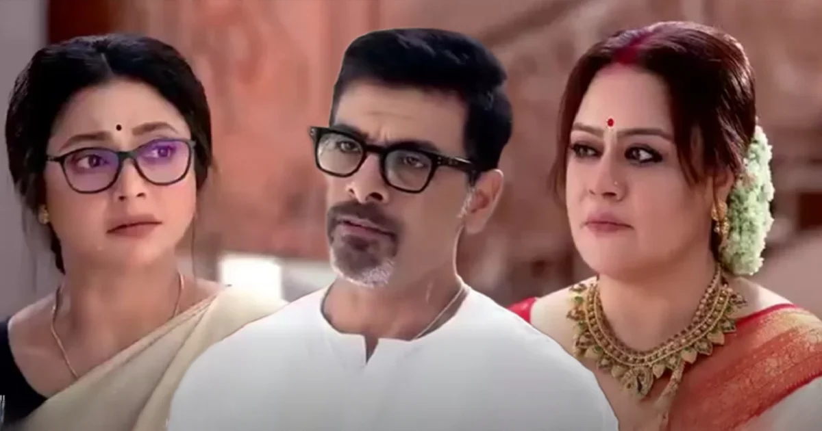 Chiroshokha, Star Jalsha, Aparajita Ghosh Das, Komolini, Swatantra, Sudip Mukherjee, Leena Ganguly, Shinjinee Chakraborty, Rajannya Mitra, Raja Goswami, Vivaan Ghosh, Anashua Majumdar, Serial Update, Chiroshokha today episode, চিরসখা, স্টার জলসা, রঞ্জনা মিত্র, সুদীপ মুখার্জী, অপরাজিতা ঘোষ দাস, কমলিনী-স্বতন্ত্র, লীনা গাঙ্গুলি, অনুসূয়া মজুমদার, রাজা গোস্বামী, সিরিয়াল আপডেট, চিরসখা আজকের পর্ব