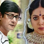 kanchan and sreemoyee