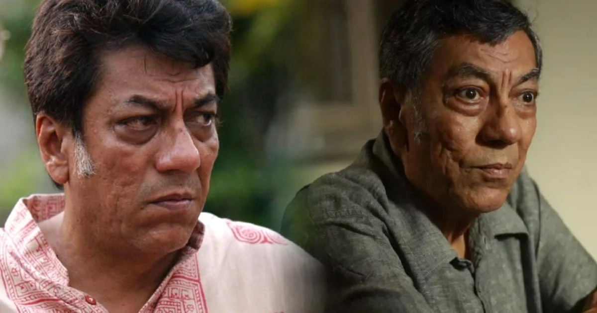 "শেক্সপিয়ার আর রবীন্দ্রনাথের আগে-পরেই ওনার স্থান, সেরা দার্শনিক উনি!" "আমি লেজেন্ড, কিন্তু ওরা মনে করে না!"— মুখ্যমন্ত্রীকে ব্যঙ্গ করে তোপ, বিস্ফোরক মন্তব্যের ফের শিরোনামে বিপ্লব চট্টোপাধ্যায়! নিজেকে 'লেজেন্ড' বলেও কলকাতা আন্তর্জাতিক চলচ্চিত্র উৎসবে পেলেন না ডাক! 1 Actor Controversy