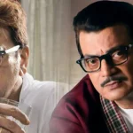 Chiranjeet Chakraborty, Tollywood Actor, Cartoonist Shailo Chakraborty, Magician P C Sorcar, Bengali Artist, Inspirational Story, Actor's Memory, Unique Relationship, চিরঞ্জিৎ চক্রবর্তী, টলিউড অভিনেতা, কার্টুনিস্ট শৈল চক্রবর্তী, জাদুকর পি সি সরকার, চিত্রশিল্পী, বাঙালি শিল্প, অনুপ্রেরণামূলক গল্প, অভিনেতার স্মৃতিচারণ, অনন্য সম্পর্ক