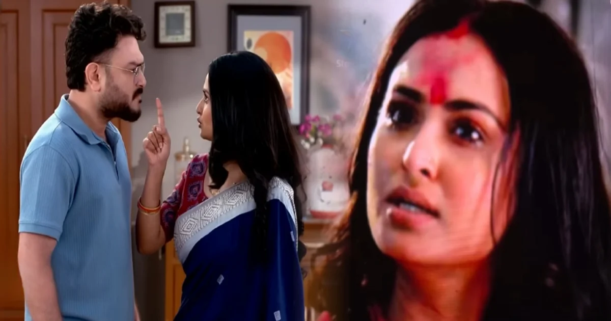 Chiroshokha, Star Jalsha, Aparajita Ghosh Das, Komolini, Swatantra, Sudip Mukherjee, Leena Ganguly, Shinjinee Chakraborty, Rajannya Mitra, Raja Goswami, Vivaan Ghosh, Anashua Majumdar, Serial Update, Chiroshokha today episode, চিরসখা, স্টার জলসা, রঞ্জনা মিত্র, সুদীপ মুখার্জী, অপরাজিতা ঘোষ দাস, কমলিনী-স্বতন্ত্র, লীনা গাঙ্গুলি, অনুসূয়া মজুমদার, রাজা গোস্বামী, সিরিয়াল আপডেট, চিরসখা আজকের পর্ব