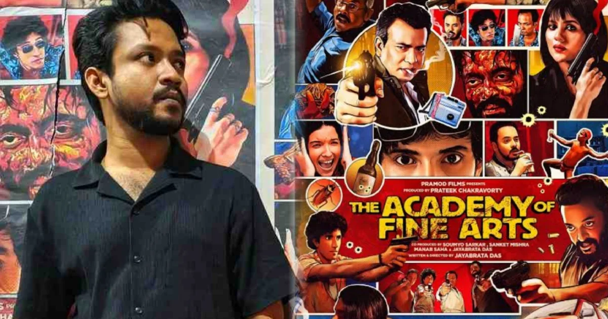 The Academy of Fine Arts, Sourav Das, Rudranil Ghosh, Jayabrata Das, Rishab Basu, Tollywood Controversy, Federation Issue, Movie Released, Housefull Show, Audience Reaction, Bengali Movie, দি অ্যাকাডেমি অফ ফাইন আর্টস, সৌরভ দাস, রুদ্রনীল ঘোষ, জয়ব্রত দাস, ঋষভ বসু, টলিউড বিতর্ক, ফেডারেশনের আপত্তি, ছবির মুক্তি, হাউসফুল শো, দর্শক প্রতিক্রিয়া, বাংলা ছবি