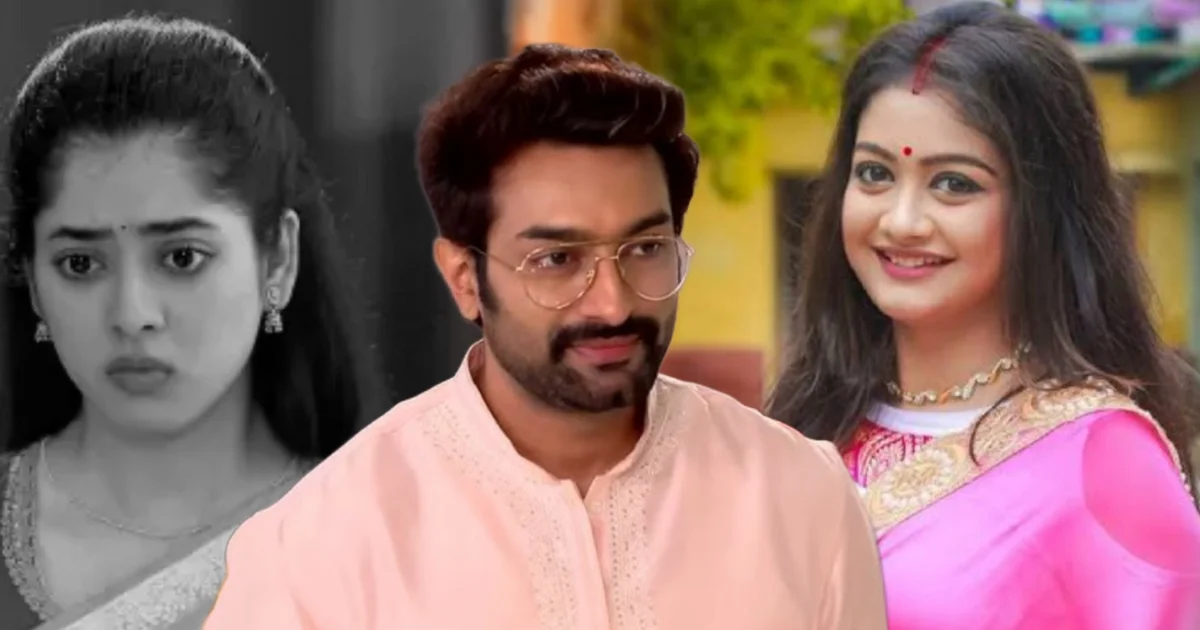 Zee Bangla, Ditipriya Roy, Ditipriya Left Show, Chirodini Tumi Je Amar, Jeetu Kamal, Arjo role, Jeetu Ditipriya Controversy, Audience Reaction, Bengali Television, Bengali Serial, Shooting Issues, SVF Production, Serial Update, জি বাংলা, দিতিপ্রিয়া রায়, দিতিপ্রিয়া ধারাবাহিক ছাড়লেন, চিরদিনই তুমি যে আমার, জিতু কমল, আর্য চরিত্র, জিতু দিতিপ্রিয়া বিতর্ক, দর্শক প্রতিক্রিয়া, বাংলা টেলিভিশন, বাংলা সিরিয়াল, এসভিএফ প্রোডাকশন, শুটিং টানাপোড়েন, সিরিয়াল খবর