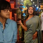 ঋজু বিশ্বাস, Riju Biswas, tollywood, বিনোদন