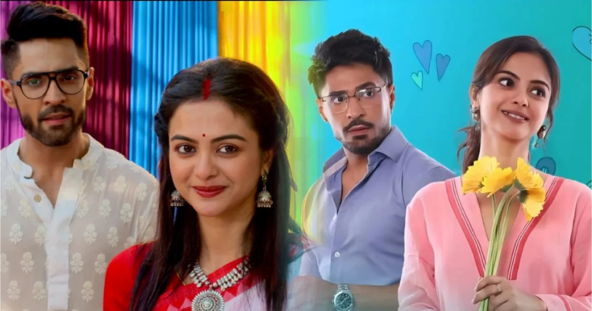 Solanki Roy, Gaurab Chatterjee, Milon Hobe Koto Dine, Star Jalsha, new serial, Gaurab Solanki Reunion, Character Changes, Promo Backlash, Audience Reaction, Ela Gora, শোলাঙ্কি রায়, গৌরব চট্টোপাধ্যায়, মিলন হবে কত দিনে, স্টার জলসা, নতুন ধারাবাহিক, গৌরব শোলাঙ্কি জুটি, চরিত্র পরিবর্তন, প্রোমো বিতর্ক, দর্শক প্রতিক্রিয়া, এলা গোরা জুটি