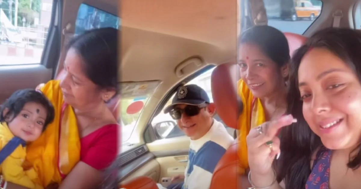 'ওরে বাবা! সালমান খানের মতো লুকটা তোমার!' স্বামী কাঞ্চনের প্রশংসায় পঞ্চমুখ শ্রীময়ী! 'বুড়ো কোথাকার, তিনটে বিয়ে করে সালমান হচ্ছে!' 'বিয়ের সংখ্যাটা তো মিলছে না!' 'কাঞ্চন সালমান, আপনি কি ক্যাটরিনা?'– ভিডিও সামনে আসতেই কাঞ্চন-শ্রীময়ীর 'হ্যাপি ট্রিপ' মুহূর্ত হয়ে গেল নেটিজেনদের হাসির খোরাক! 1 Kanchan Mullick, Sreemoyee Chattoraj, Kanchan Sreemoyee, Kanchan Sreemoyee Controversy, Salman Khan Comparison, Trolling, Social Media Backlash, Viral Video, Netizens Slams, Viewers Reaction, কাঞ্চন মল্লিক, শ্রীময়ী চট্টরাজ, কাঞ্চন শ্রীময়ী, কাঞ্চন শ্রীময়ী বিতর্ক, সালমান খানের সঙ্গে তুলনা, ট্রোলের ঝড়, নেটিজেন কটাক্ষ, ভাইরাল ভিডিও, সমাজ মাধ্যমে প্রতিক্রিয়া